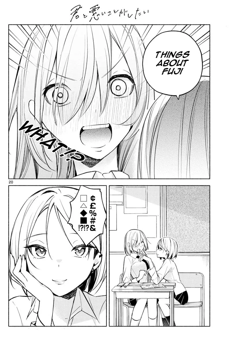 I Want To Do Bad Things With You Kainu Manga Chapter 23 Page 20