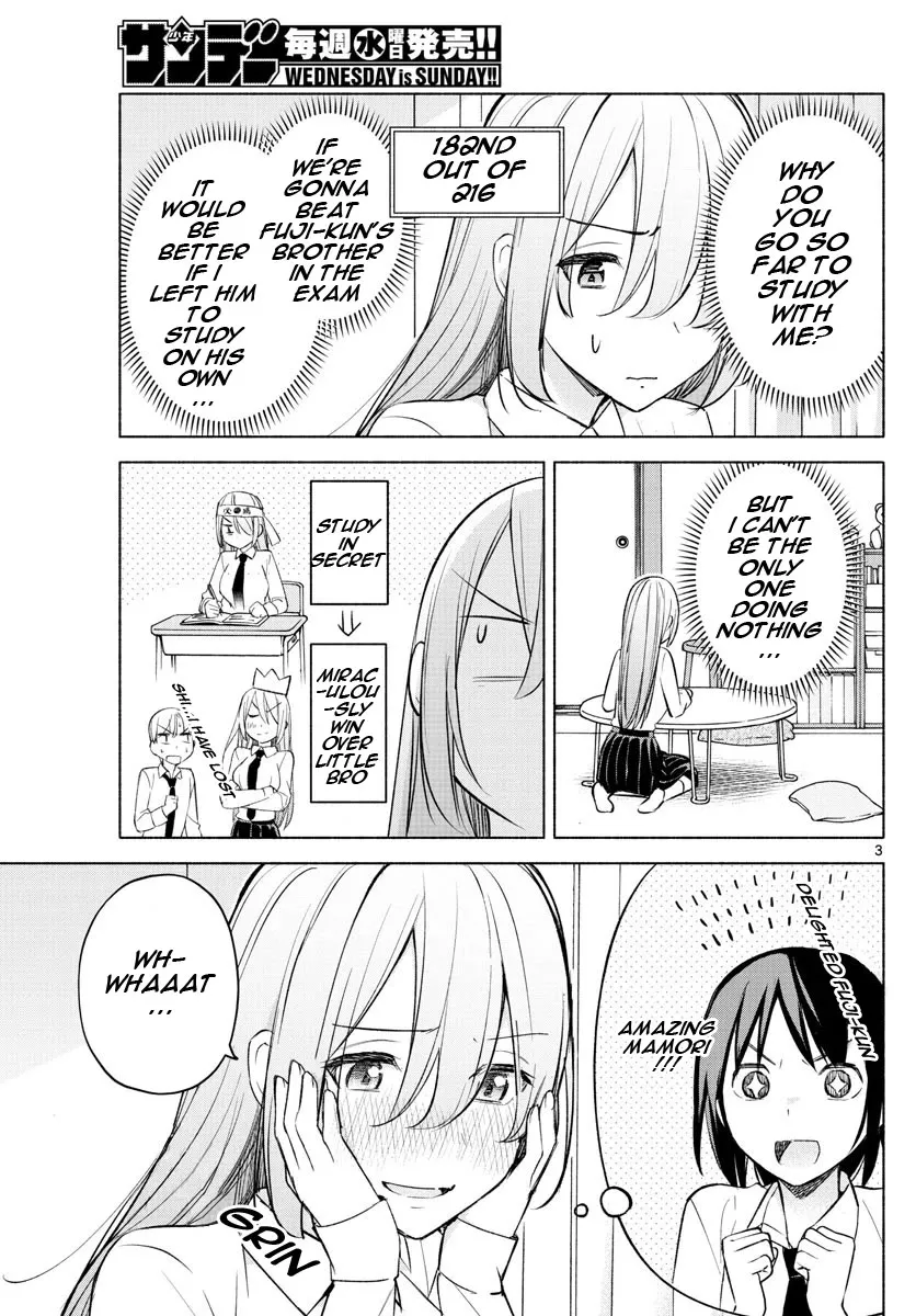 I Want To Do Bad Things With You Kainu Manga Chapter 22 Page 3