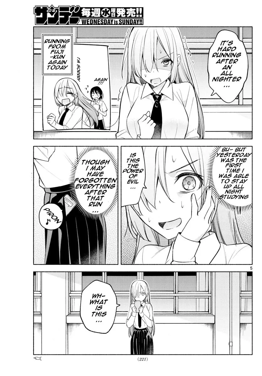 I Want To Do Bad Things With You Kainu Manga Chapter 22 Page 5