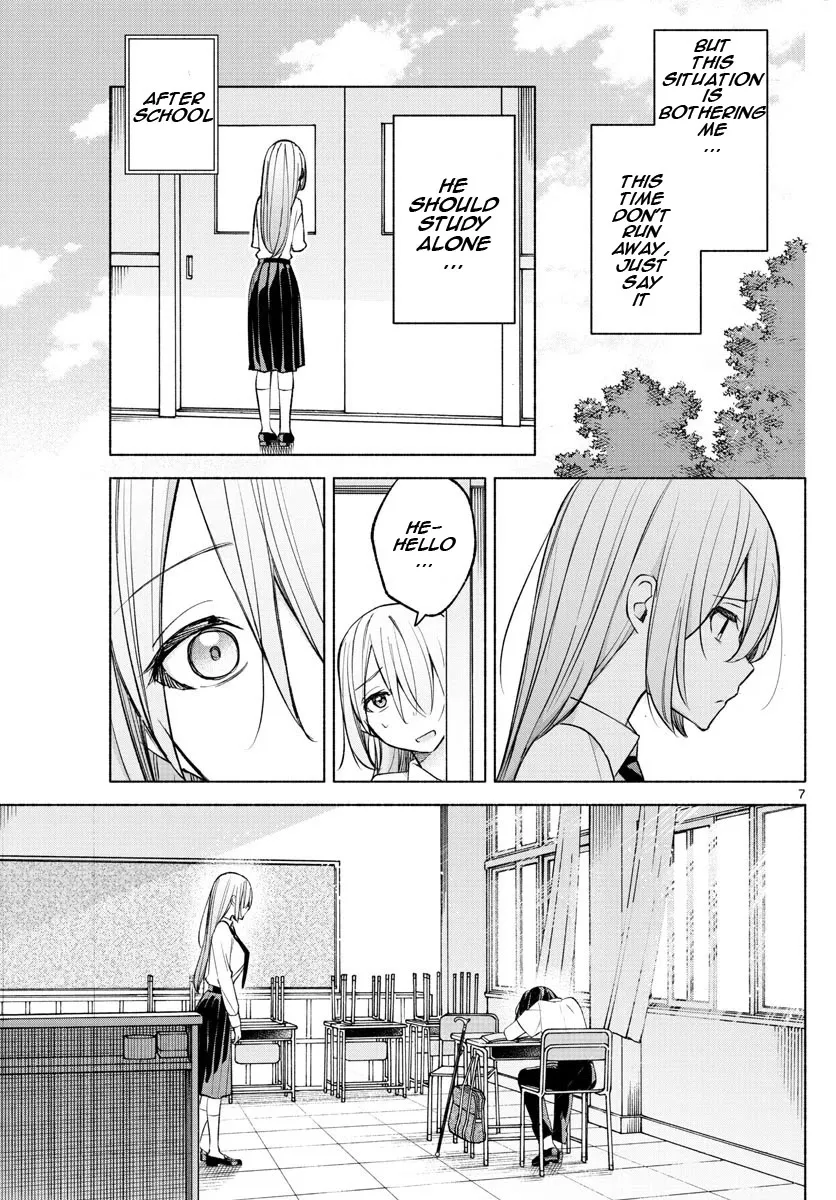 I Want To Do Bad Things With You Kainu Manga Chapter 22 Page 7