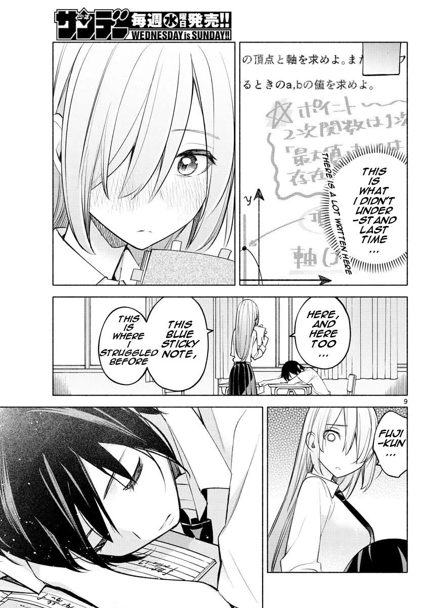 I Want To Do Bad Things With You Kainu Manga Chapter 22 Page 9