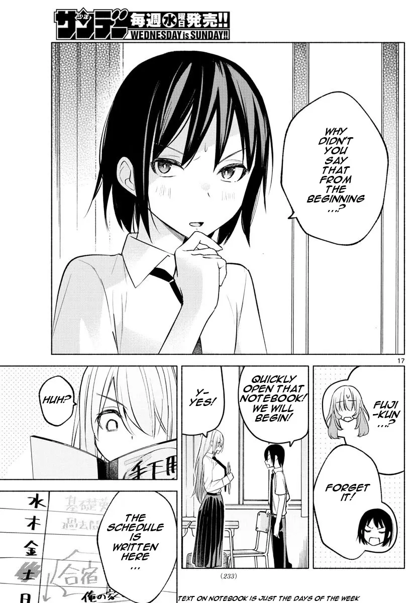 I Want To Do Bad Things With You Kainu Manga Chapter 22 Page 17