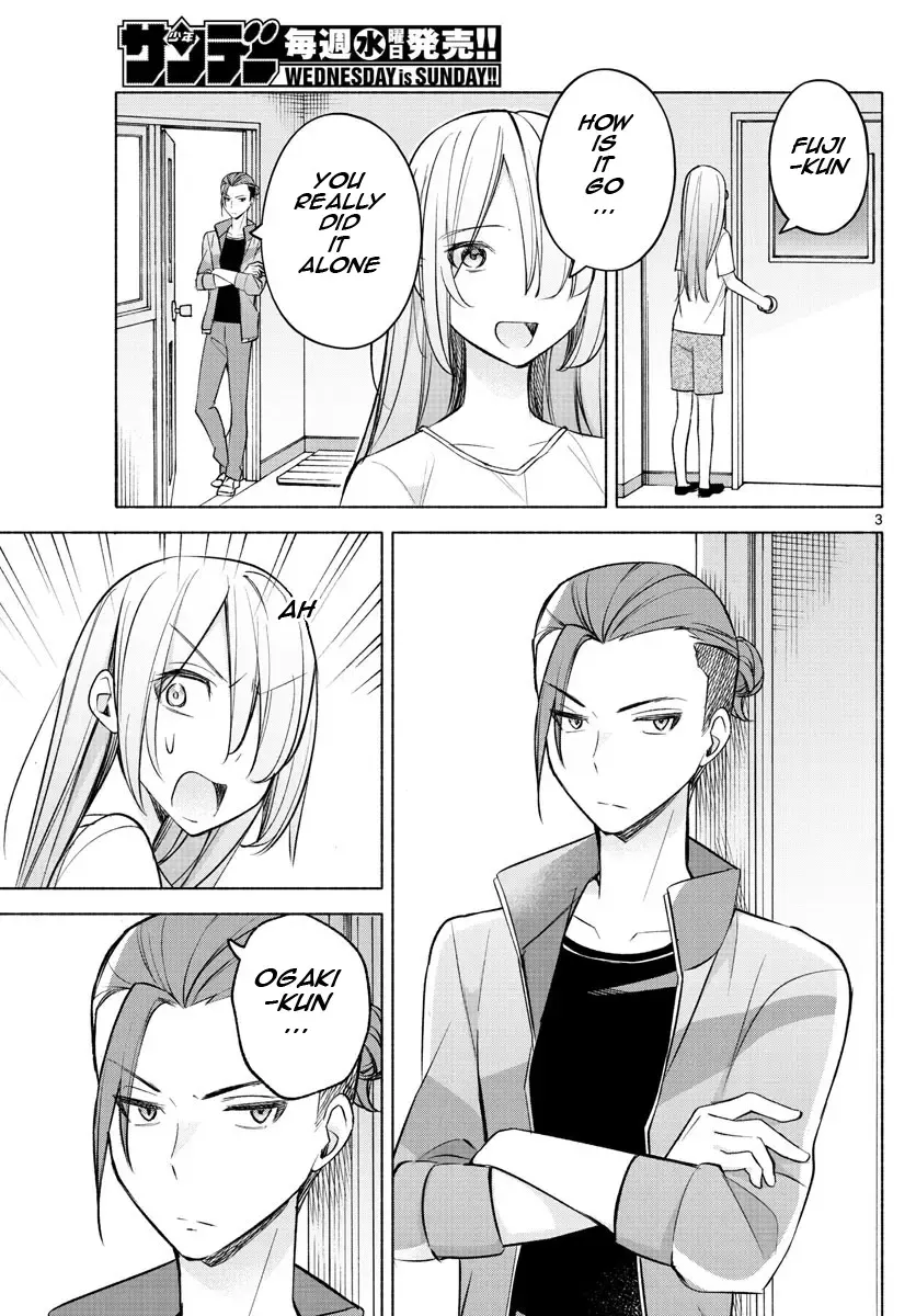 I Want To Do Bad Things With You Kainu Manga Chapter 20 Page 3