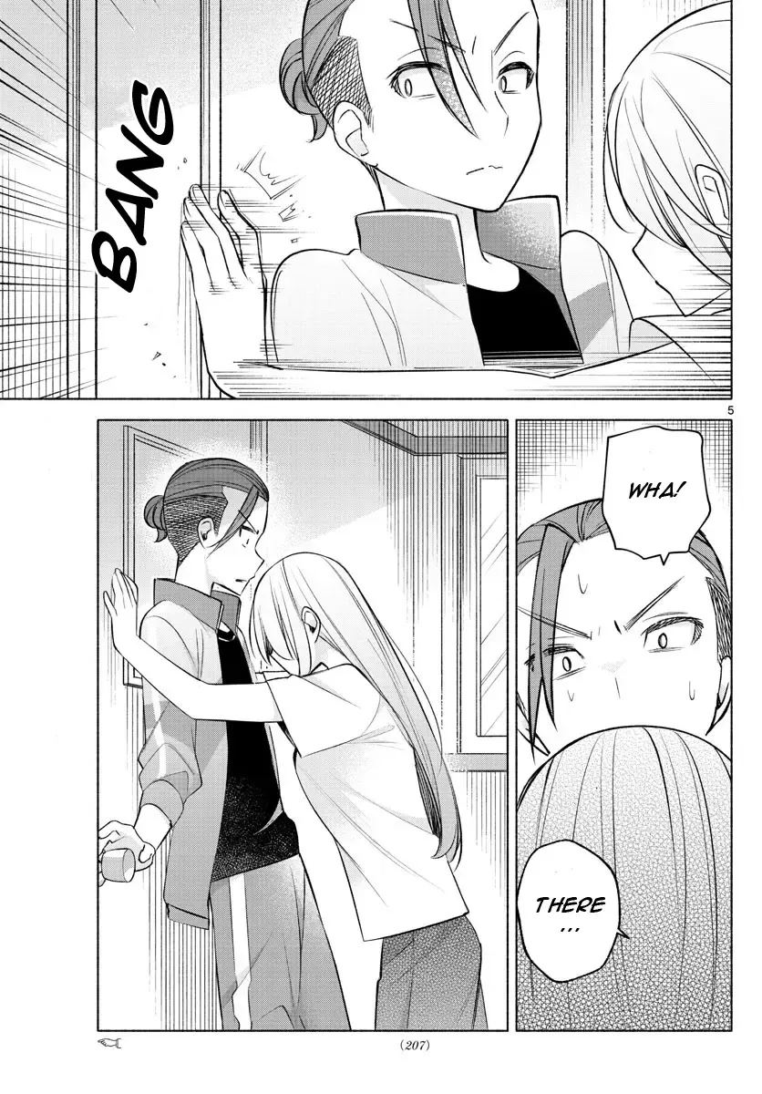 I Want To Do Bad Things With You Kainu Manga Chapter 20 Page 5