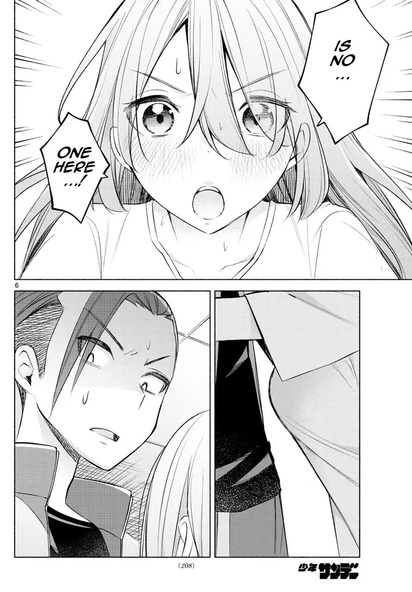 I Want To Do Bad Things With You Kainu Manga Chapter 20 Page 6