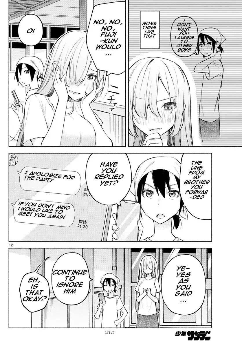 I Want To Do Bad Things With You Kainu Manga Chapter 20 Page 12