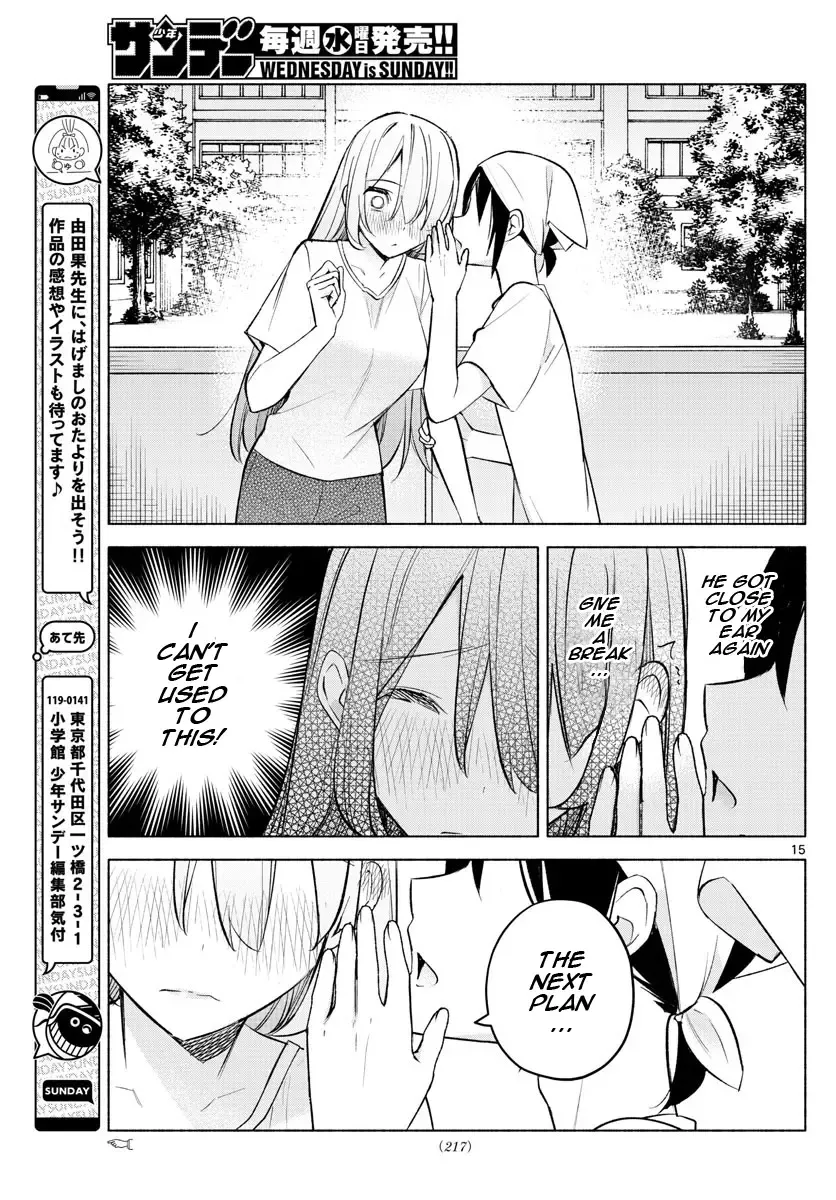 I Want To Do Bad Things With You Kainu Manga Chapter 20 Page 15