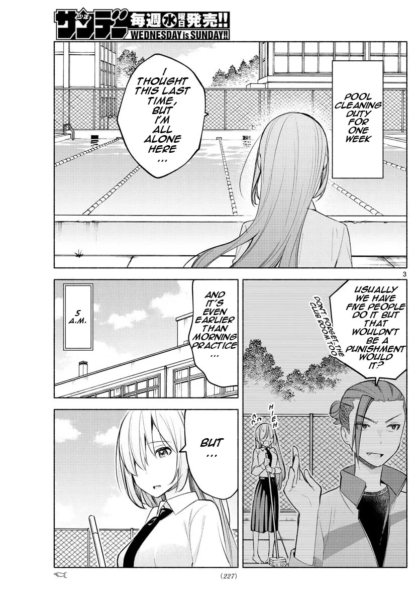 I Want To Do Bad Things With You Kainu Manga Chapter 19 Page 3