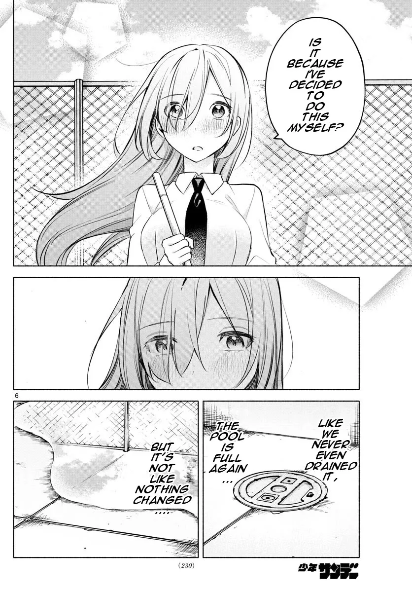 I Want To Do Bad Things With You Kainu Manga Chapter 19 Page 6