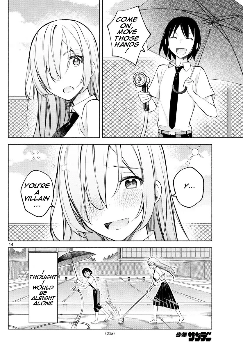 I Want To Do Bad Things With You Kainu Manga Chapter 19 Page 14