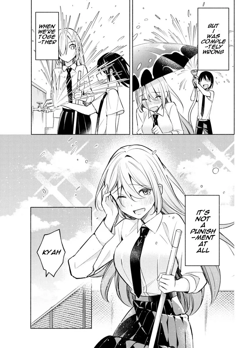 I Want To Do Bad Things With You Kainu Manga Chapter 19 Page 15