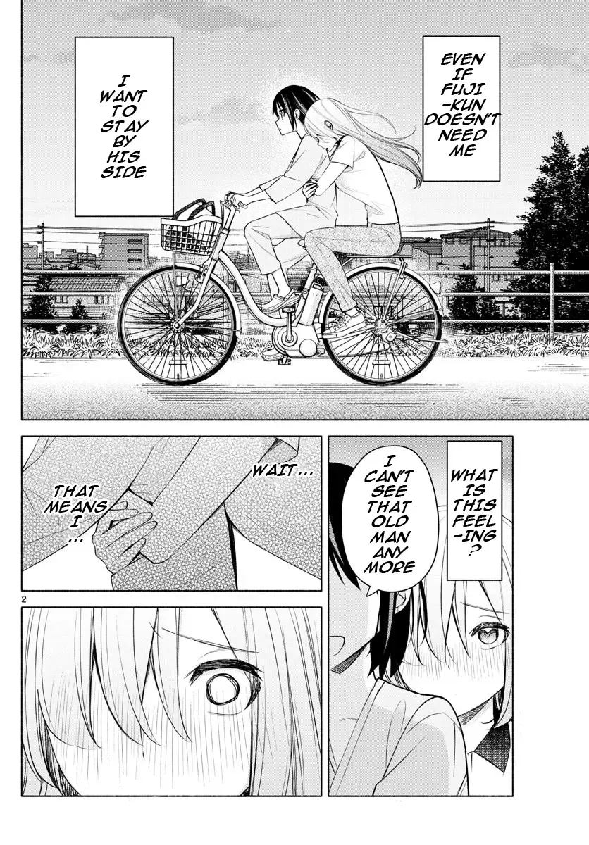 I Want To Do Bad Things With You Kainu Manga Chapter 18 Page 2