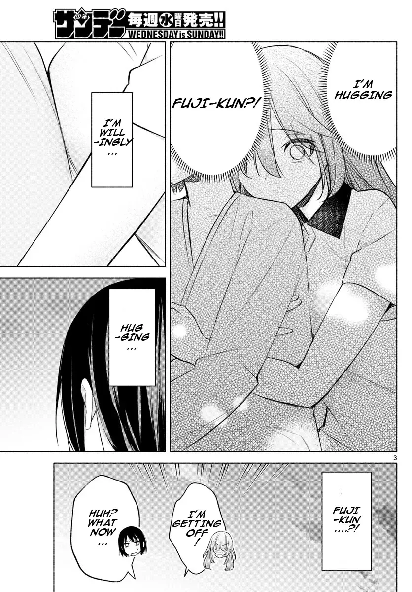 I Want To Do Bad Things With You Kainu Manga Chapter 18 Page 3