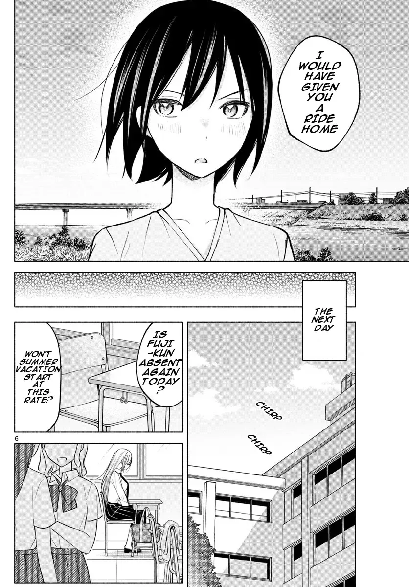 I Want To Do Bad Things With You Kainu Manga Chapter 18 Page 6