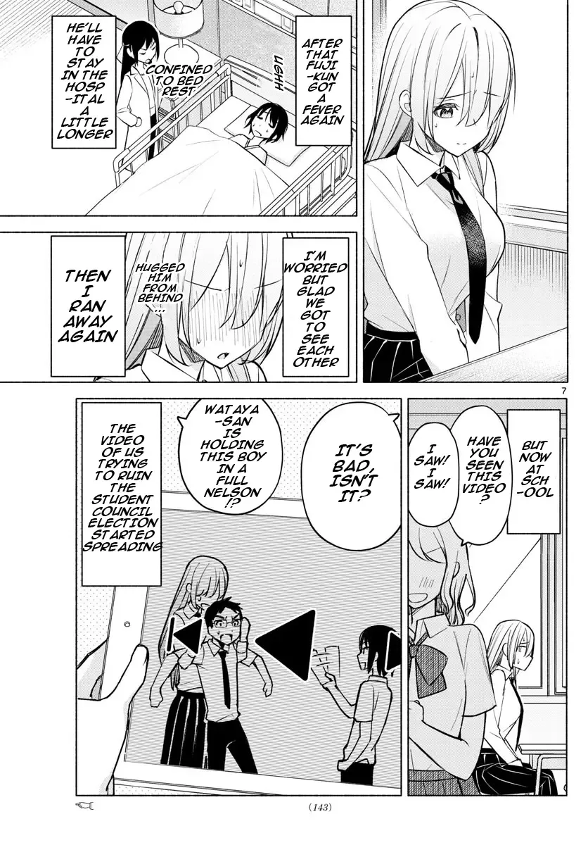 I Want To Do Bad Things With You Kainu Manga Chapter 18 Page 7