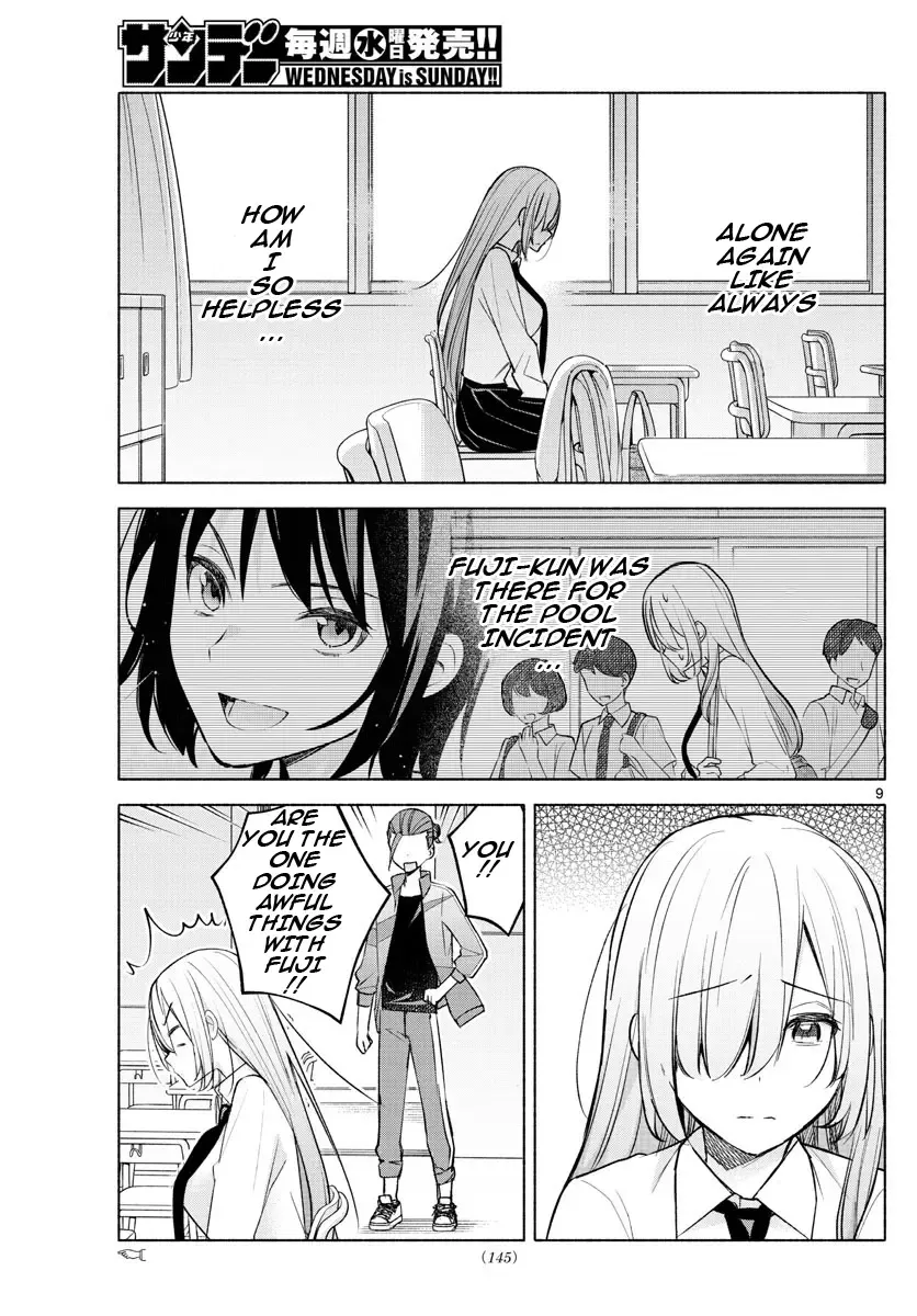 I Want To Do Bad Things With You Kainu Manga Chapter 18 Page 9