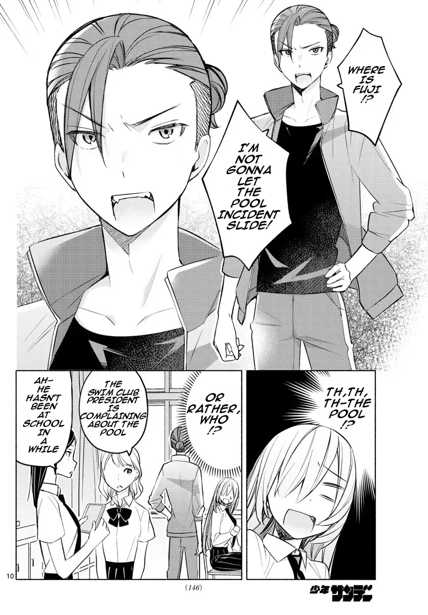 I Want To Do Bad Things With You Kainu Manga Chapter 18 Page 10