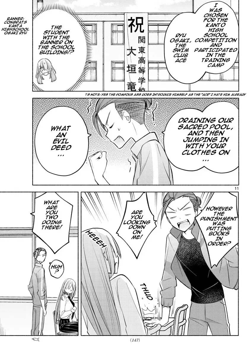 I Want To Do Bad Things With You Kainu Manga Chapter 18 Page 11
