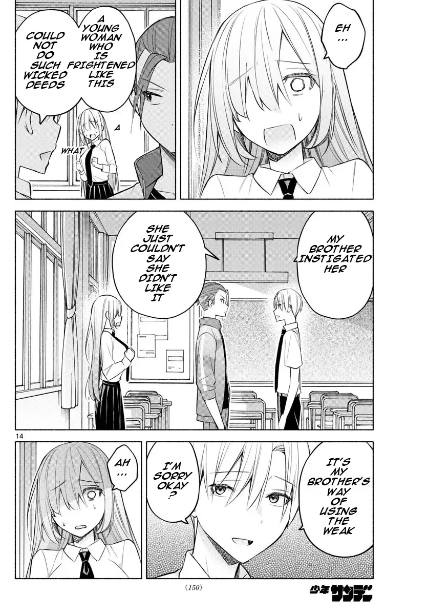 I Want To Do Bad Things With You Kainu Manga Chapter 18 Page 14
