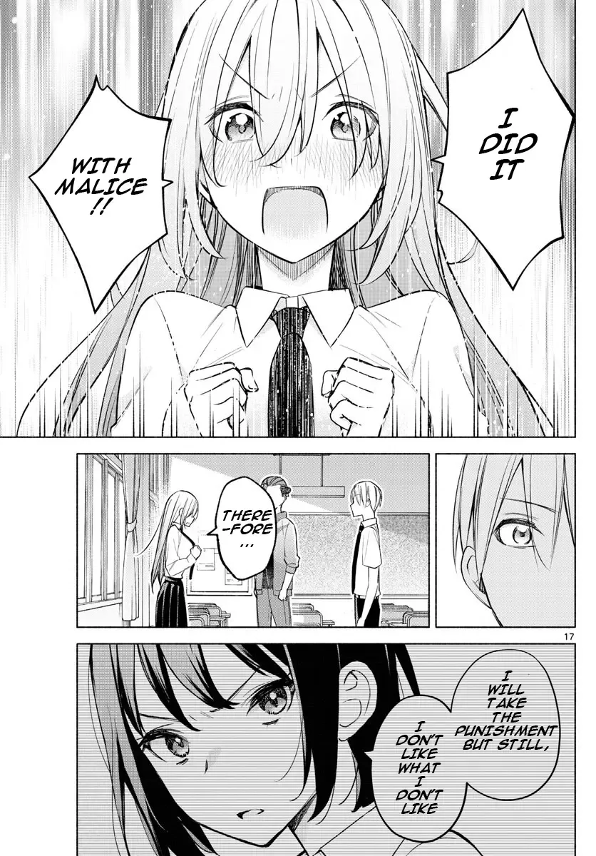 I Want To Do Bad Things With You Kainu Manga Chapter 18 Page 17