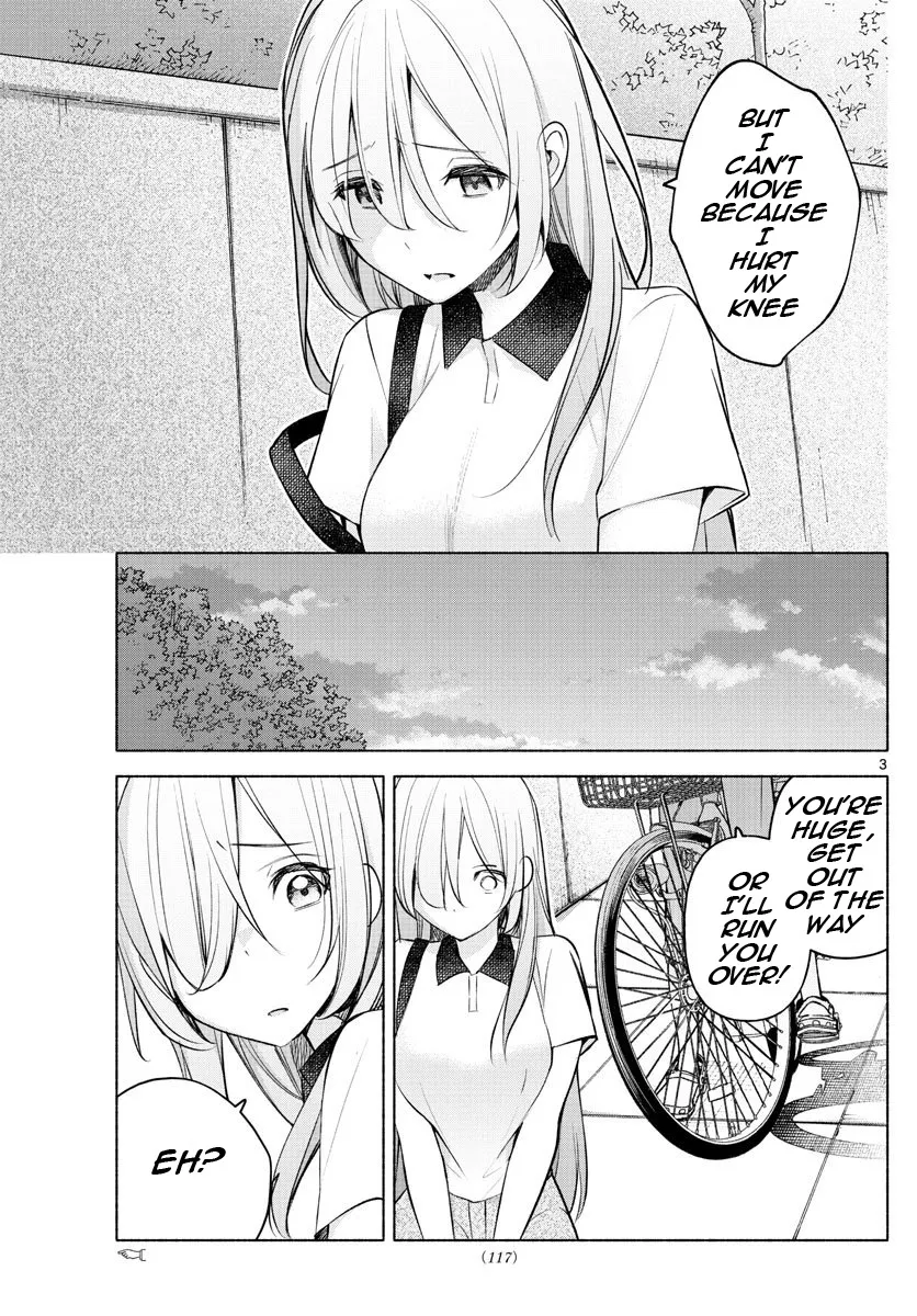 I Want To Do Bad Things With You Kainu Manga Chapter 17 Page 3