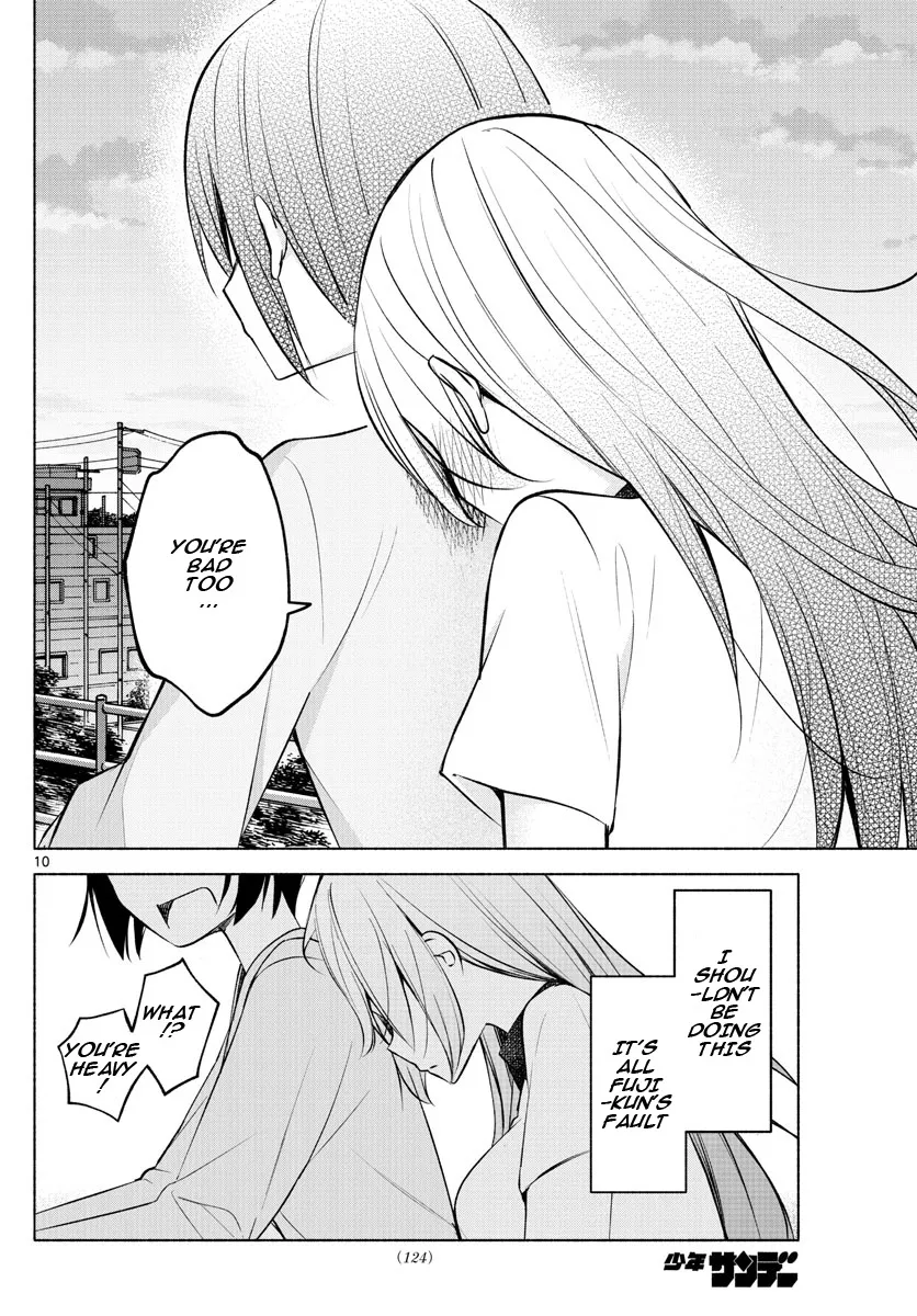 I Want To Do Bad Things With You Kainu Manga Chapter 17 Page 10