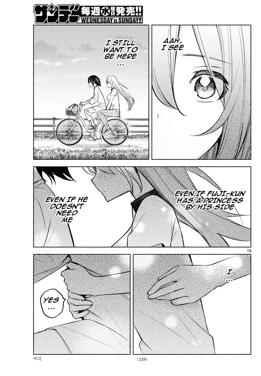 I Want To Do Bad Things With You Kainu Manga Chapter 17 Page 15