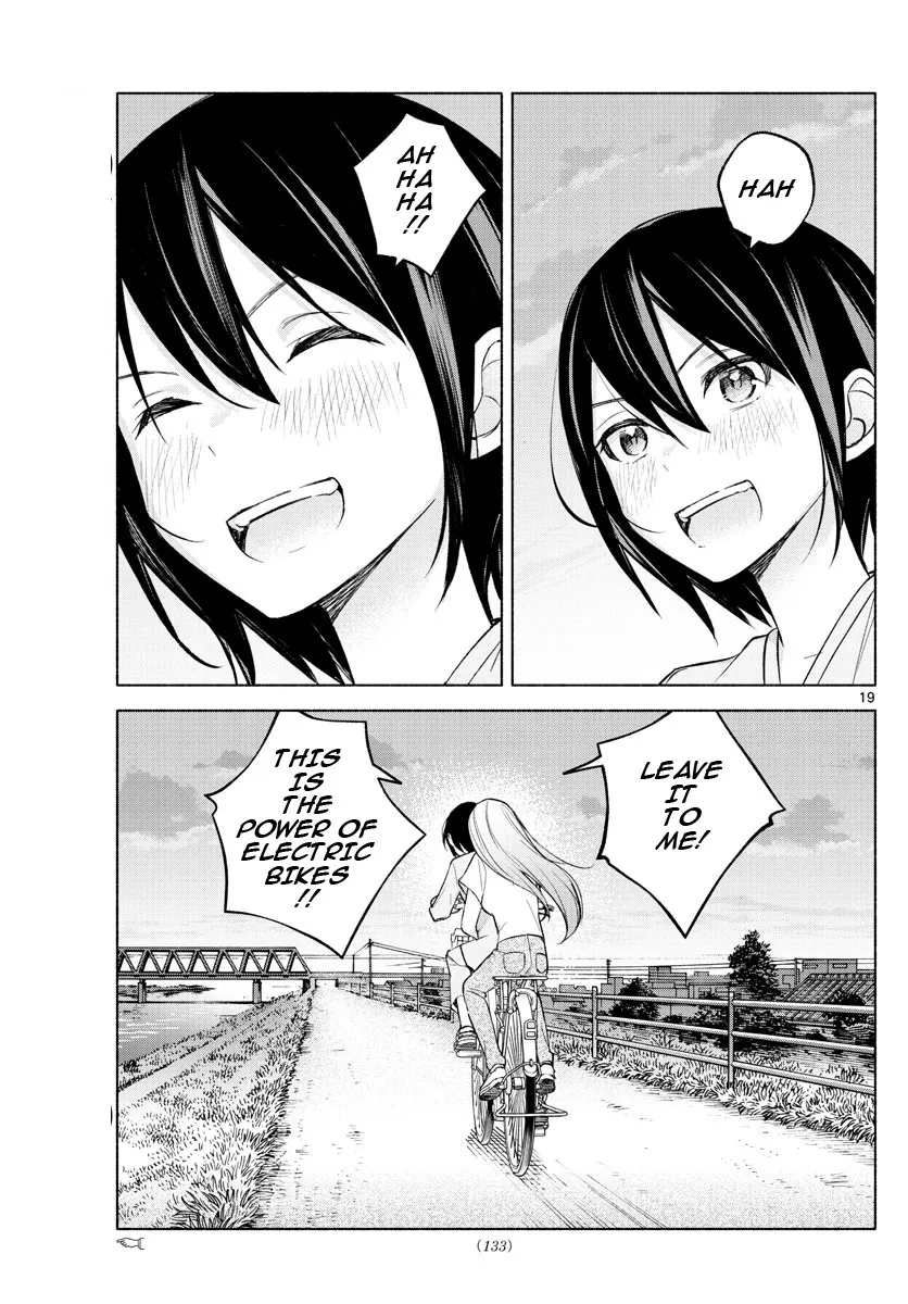 I Want To Do Bad Things With You Kainu Manga Chapter 17 Page 18