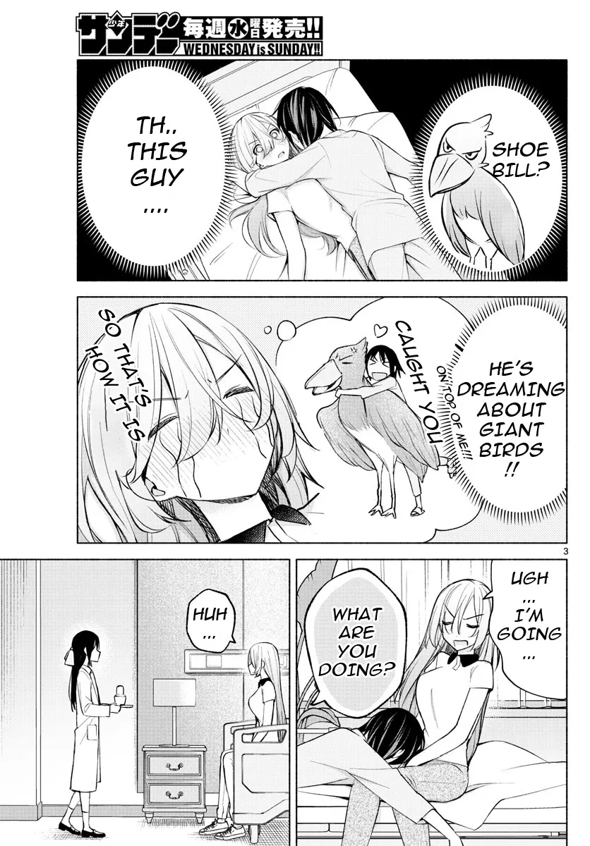 I Want To Do Bad Things With You Kainu Manga Chapter 16 Page 3