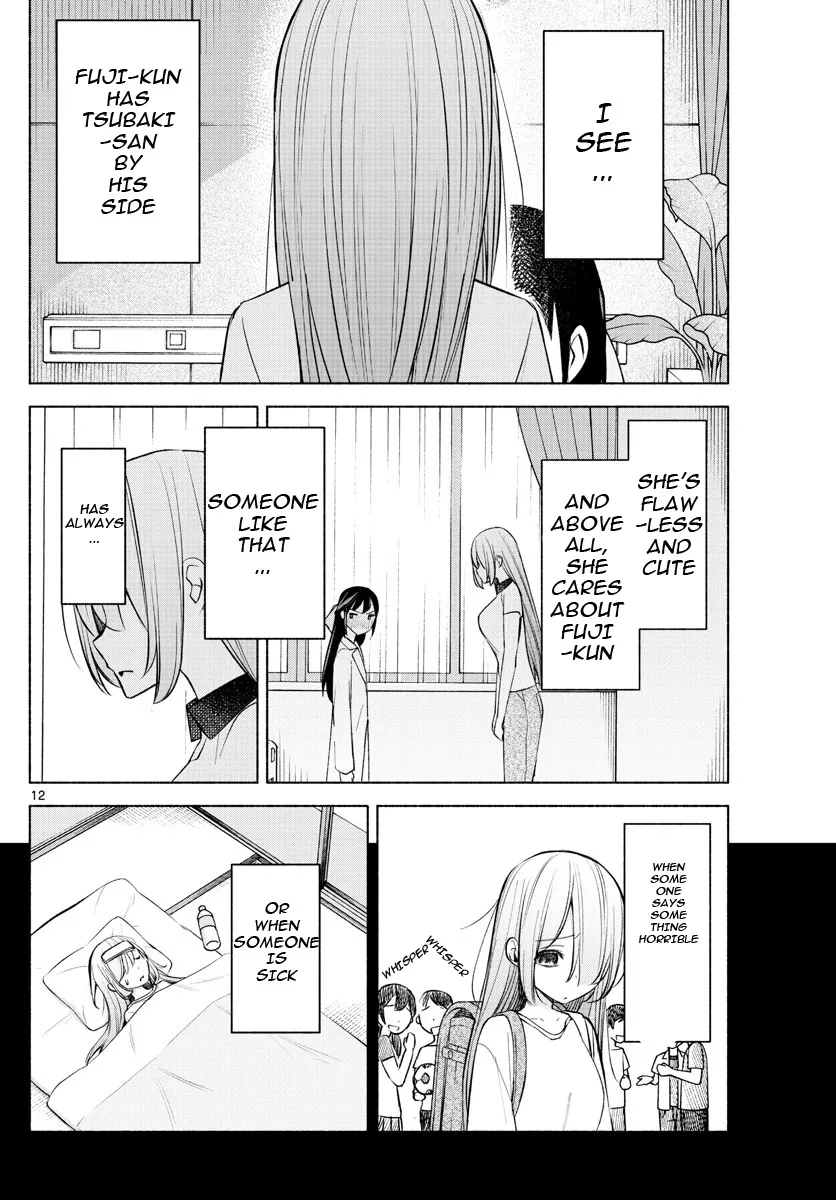 I Want To Do Bad Things With You Kainu Manga Chapter 16 Page 12