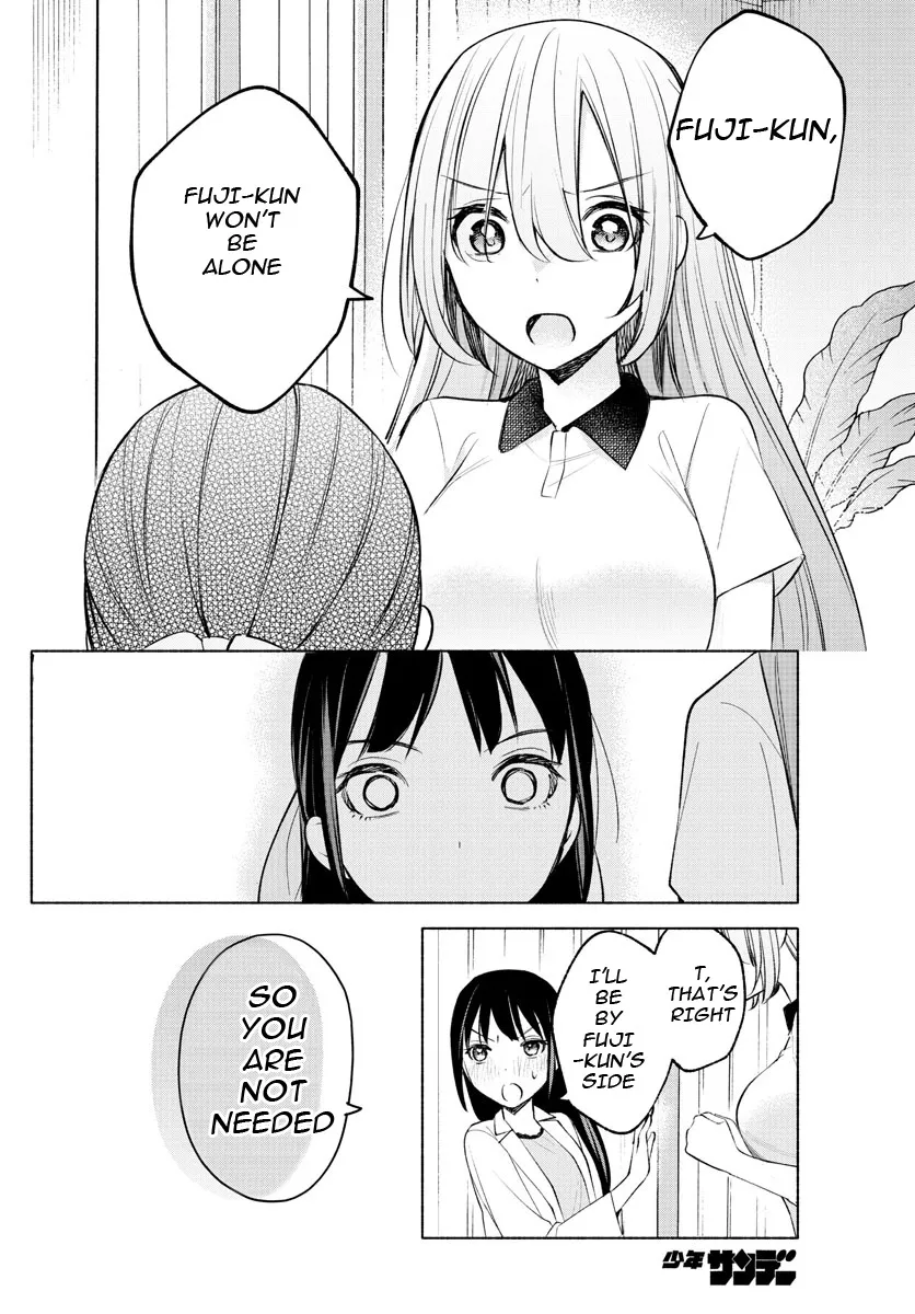 I Want To Do Bad Things With You Kainu Manga Chapter 16 Page 14