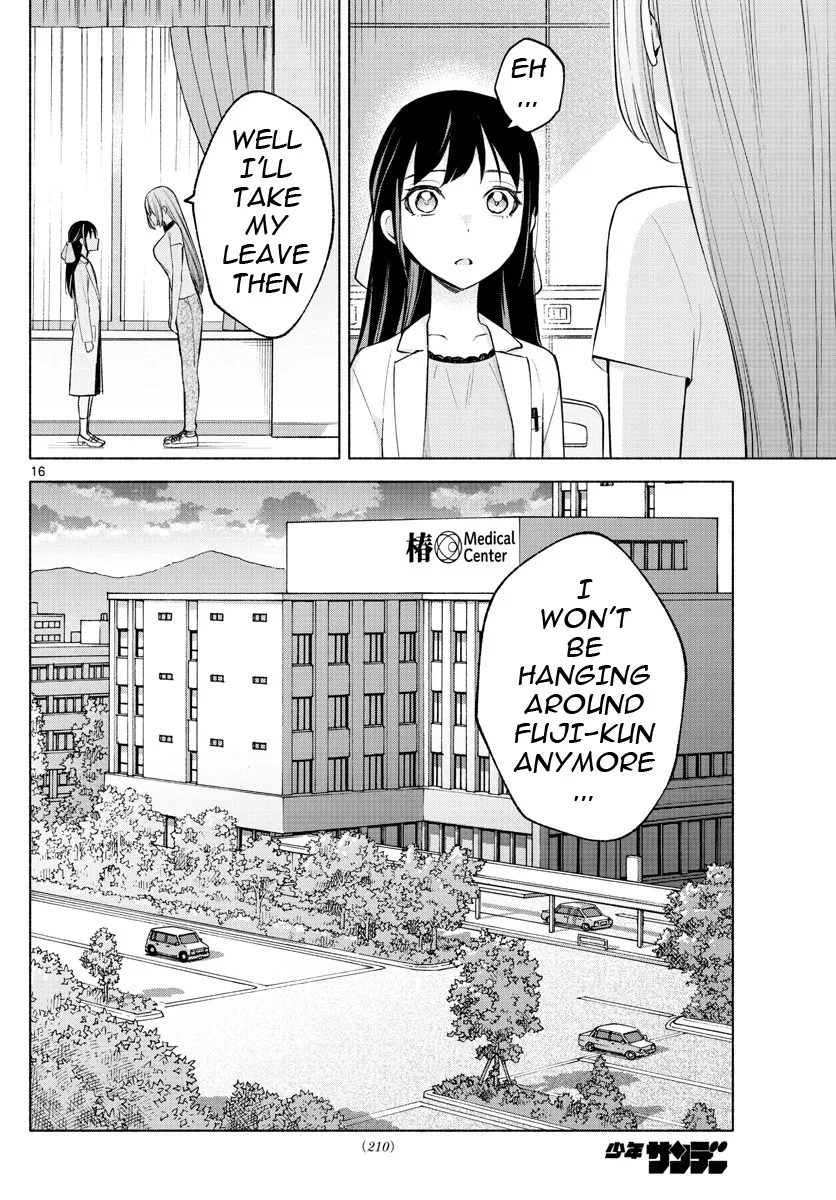 I Want To Do Bad Things With You Kainu Manga Chapter 16 Page 16