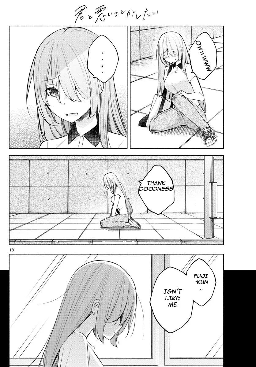 I Want To Do Bad Things With You Kainu Manga Chapter 16 Page 18