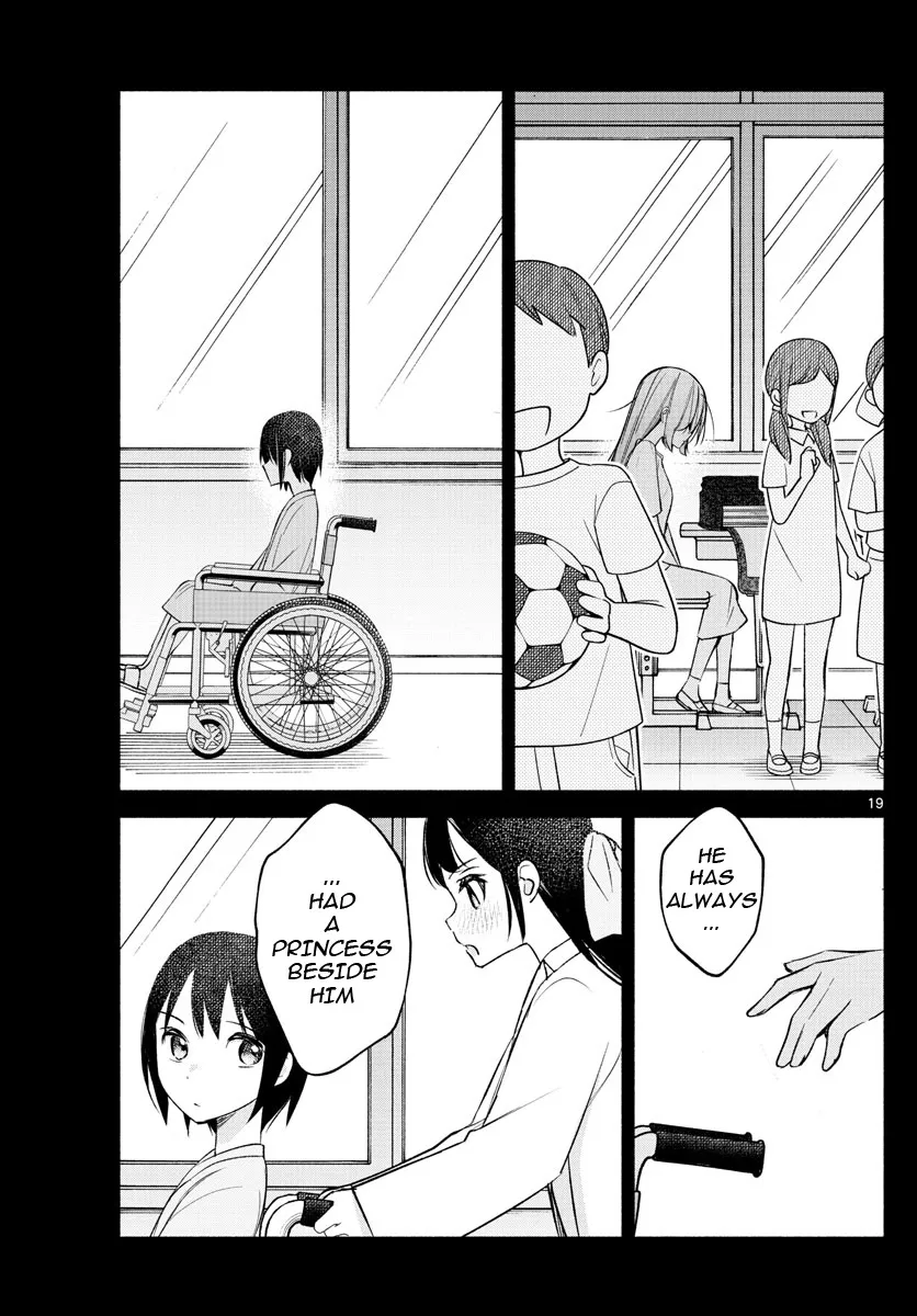 I Want To Do Bad Things With You Kainu Manga Chapter 16 Page 19
