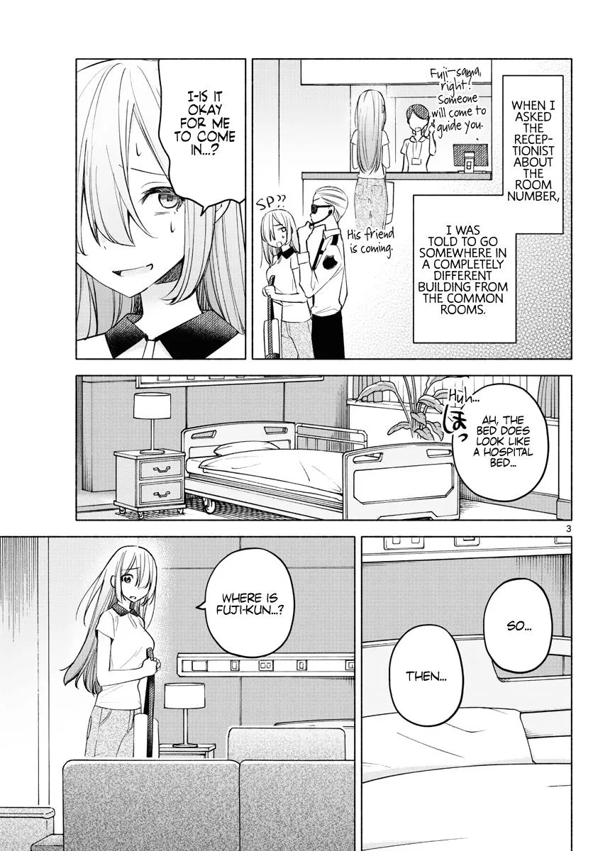 I Want To Do Bad Things With You Kainu Manga Chapter 15 Page 3