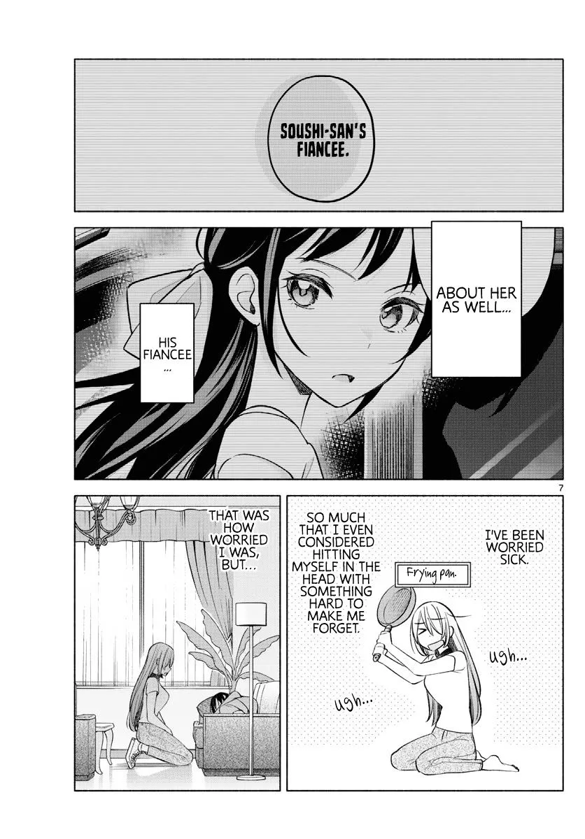 I Want To Do Bad Things With You Kainu Manga Chapter 15 Page 7