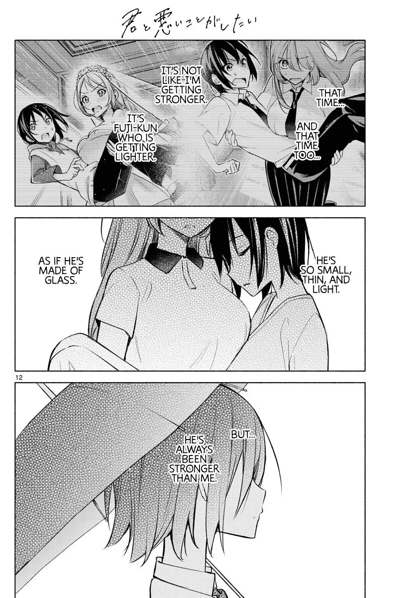 I Want To Do Bad Things With You Kainu Manga Chapter 15 Page 12
