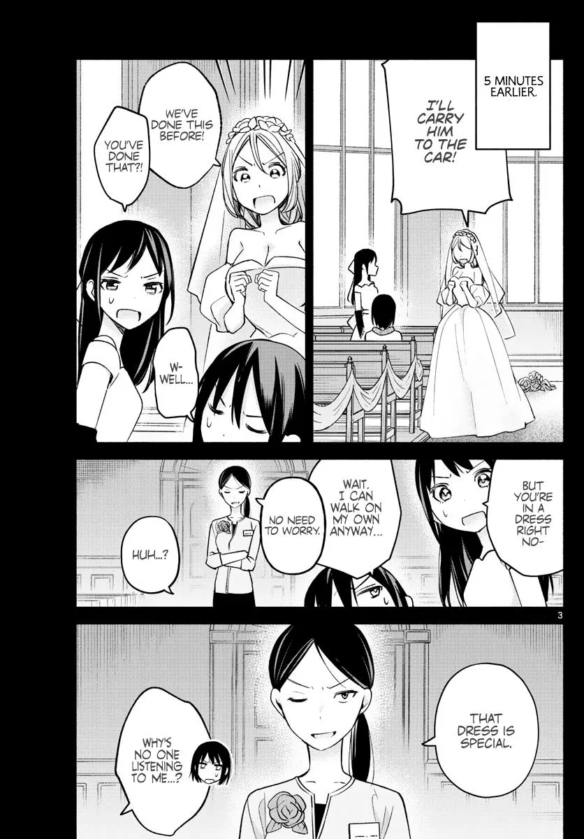 I Want To Do Bad Things With You Kainu Manga Chapter 14 Page 3