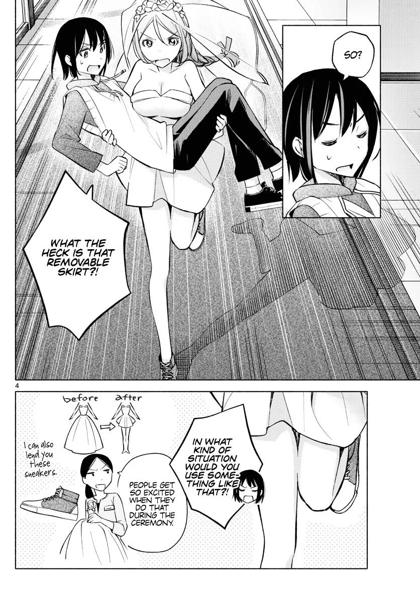 I Want To Do Bad Things With You Kainu Manga Chapter 14 Page 4