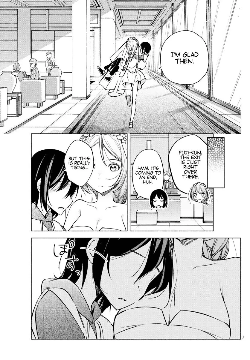 I Want To Do Bad Things With You Kainu Manga Chapter 14 Page 7