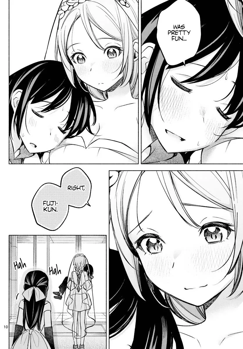 I Want To Do Bad Things With You Kainu Manga Chapter 14 Page 10
