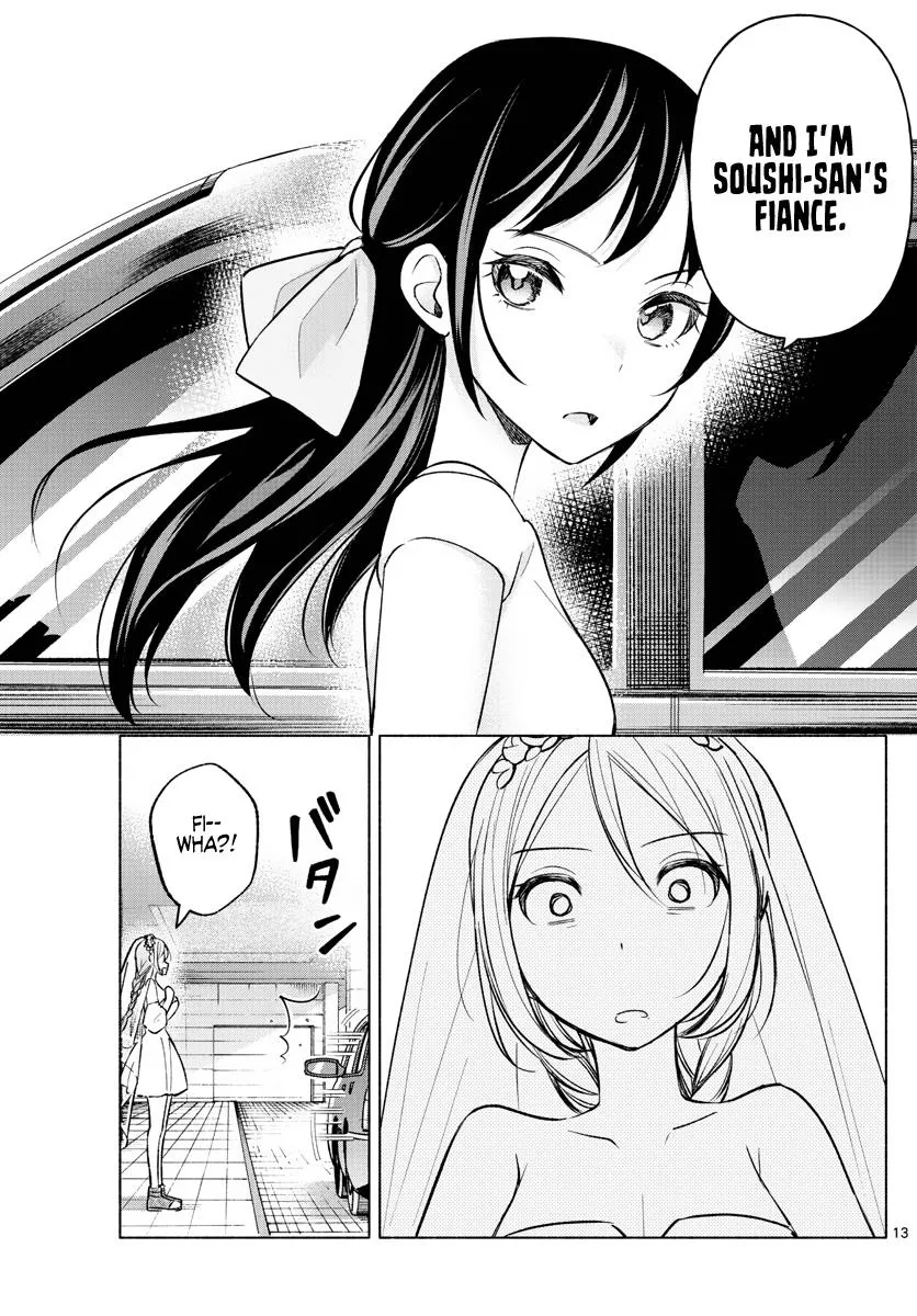 I Want To Do Bad Things With You Kainu Manga Chapter 14 Page 13
