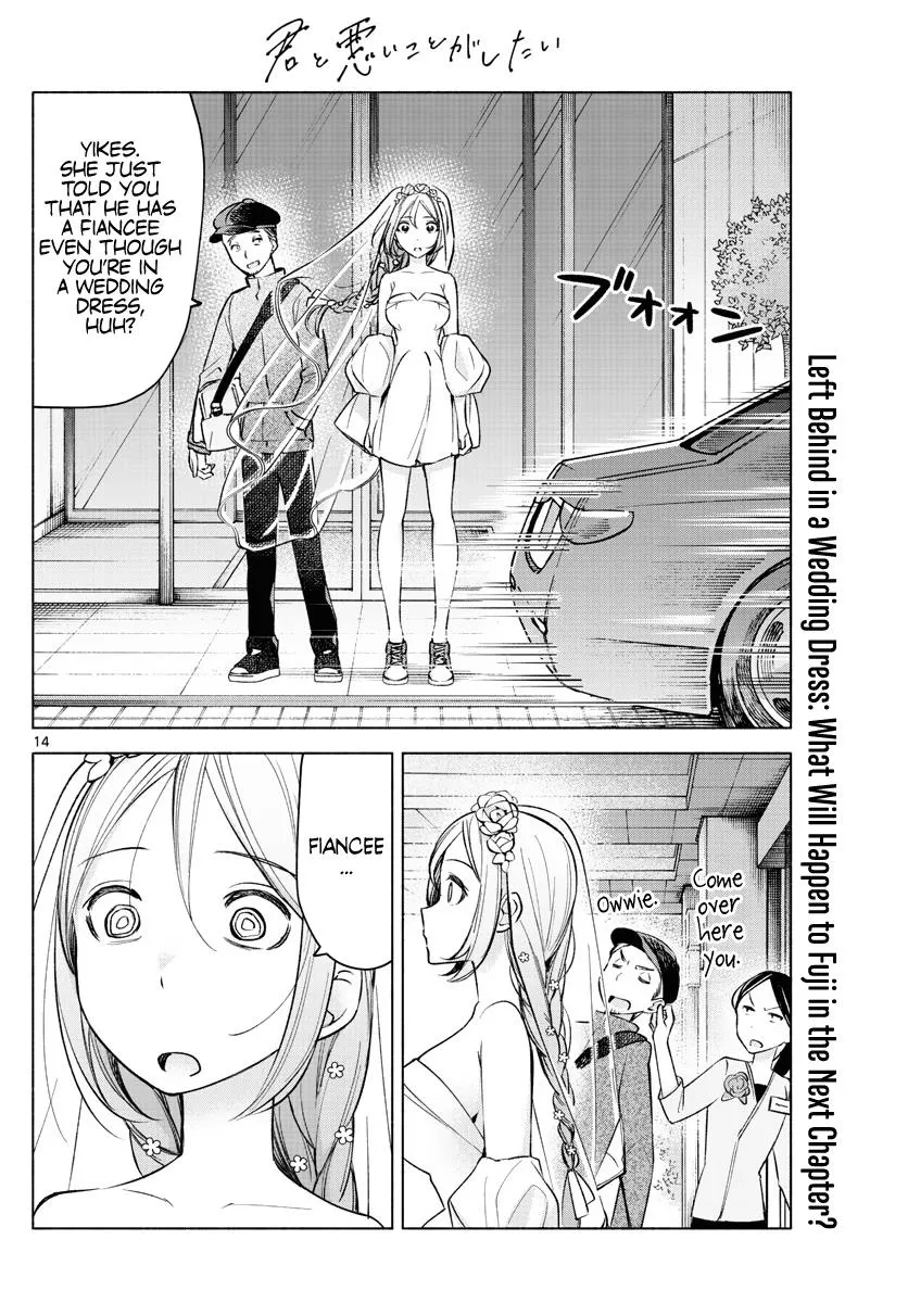 I Want To Do Bad Things With You Kainu Manga Chapter 14 Page 14
