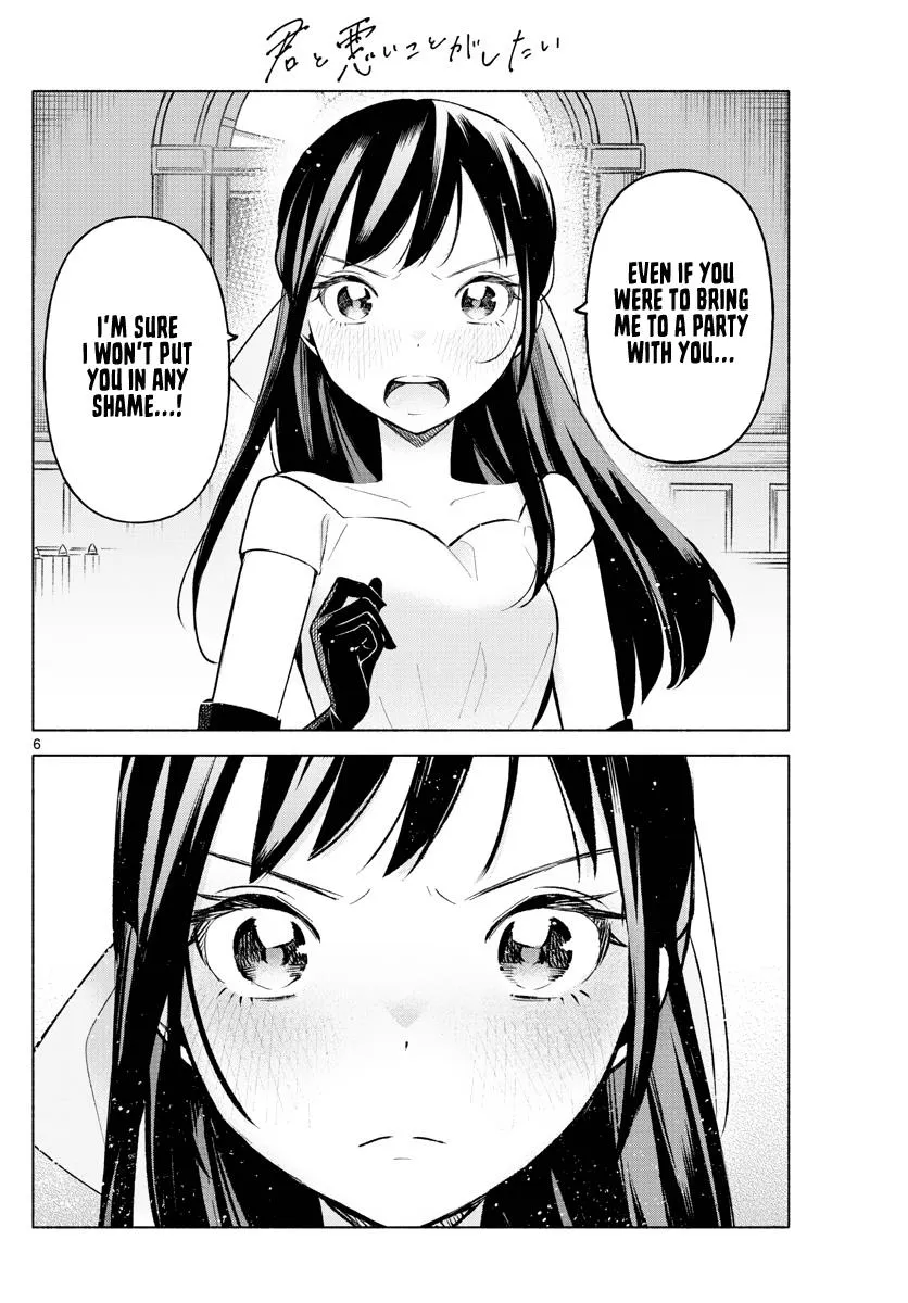 I Want To Do Bad Things With You Kainu Manga Chapter 13 Page 6