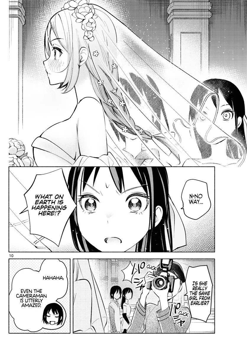 I Want To Do Bad Things With You Kainu Manga Chapter 13 Page 9