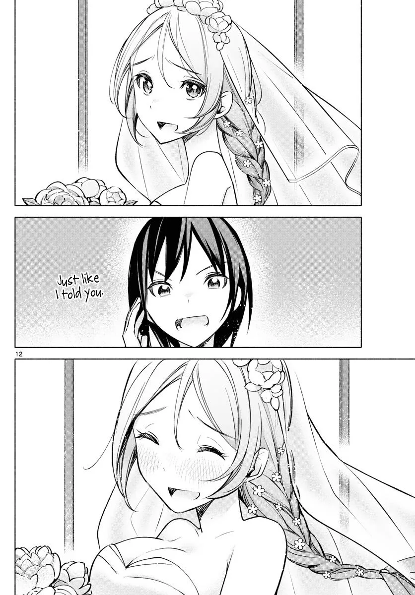 I Want To Do Bad Things With You Kainu Manga Chapter 13 Page 11