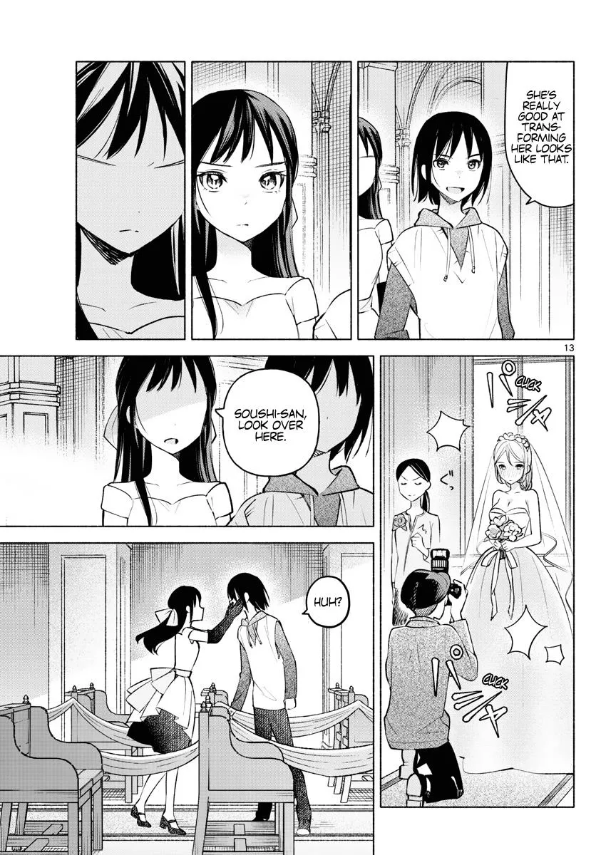 I Want To Do Bad Things With You Kainu Manga Chapter 13 Page 12