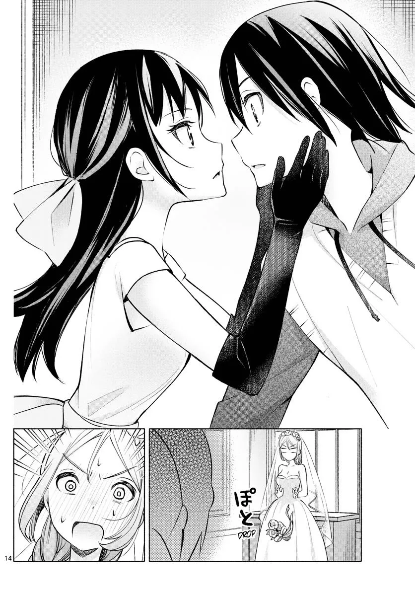 I Want To Do Bad Things With You Kainu Manga Chapter 13 Page 13