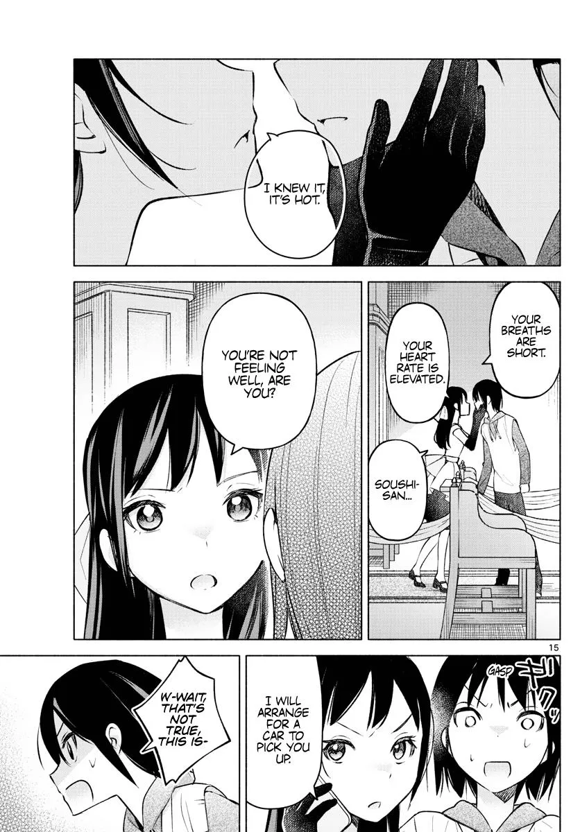 I Want To Do Bad Things With You Kainu Manga Chapter 13 Page 14