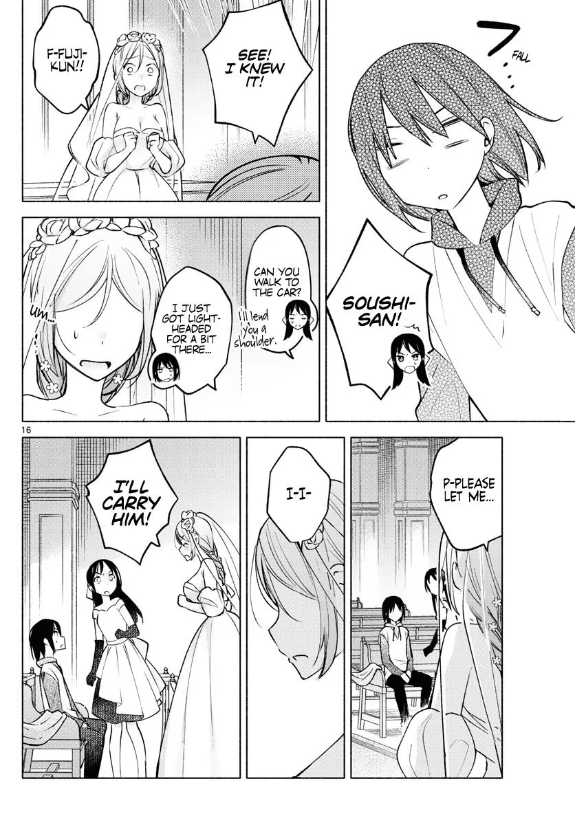 I Want To Do Bad Things With You Kainu Manga Chapter 13 Page 15